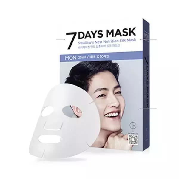 保湿面膜爆款榜,保湿面膜店铺推荐