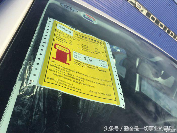 东风标致3081.6自动豪华版,标致3082018款自豪版生产过程