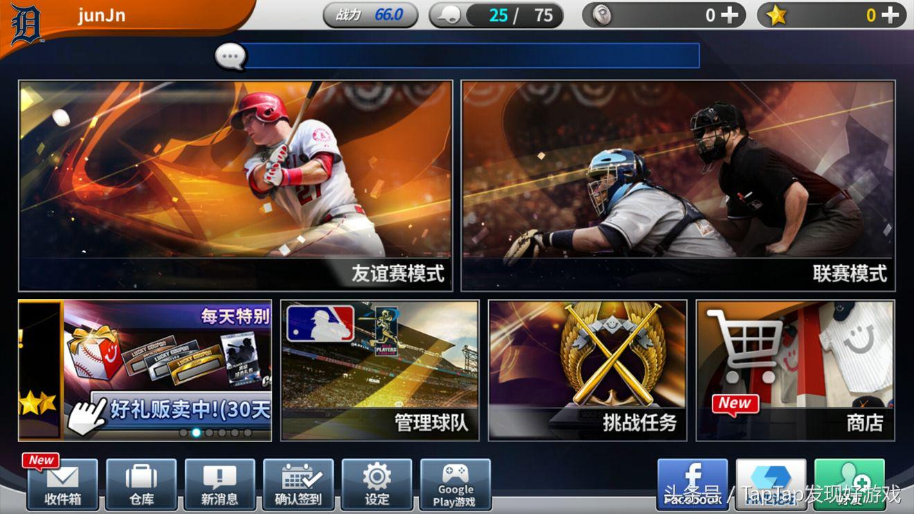 mlb9局职棒,mlb9局职棒21