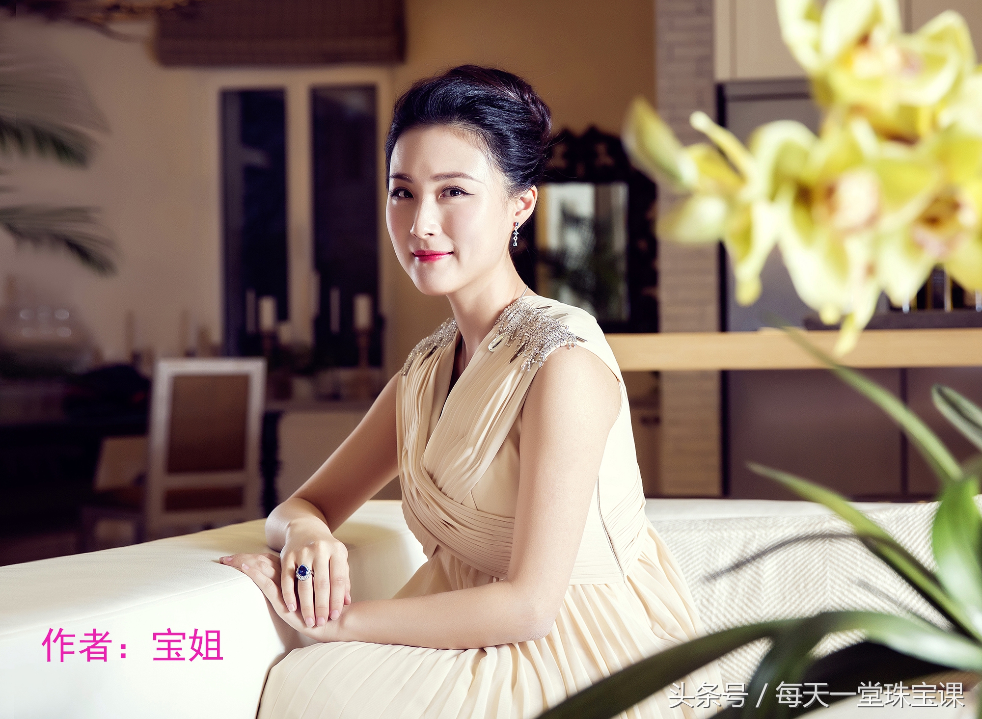 龟甲做成的手串,黄金甲乌龟壳做的手串有什么作用