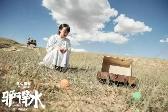 这部污力涛涛的电影让我笑了178次，最后一次带泪