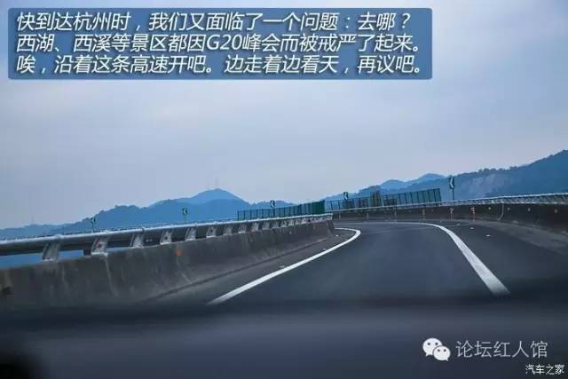 最新款阿特兹第一视角试驾,17款阿特兹2.0试驾第一视角