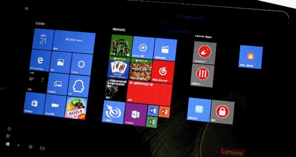 lgdisplaynanoips面板,联想yoga710什么尺寸