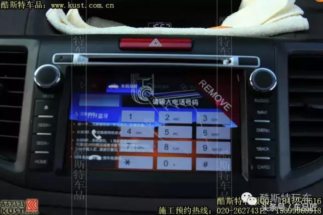 本田crv飞歌导航地图升级,本田crv飞歌导航屏幕接线图