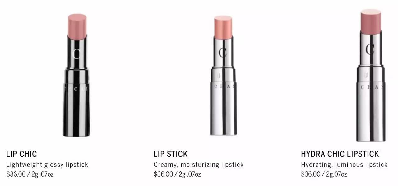 ysl2019七夕限定唇膏,ysl经典橘色唇膏