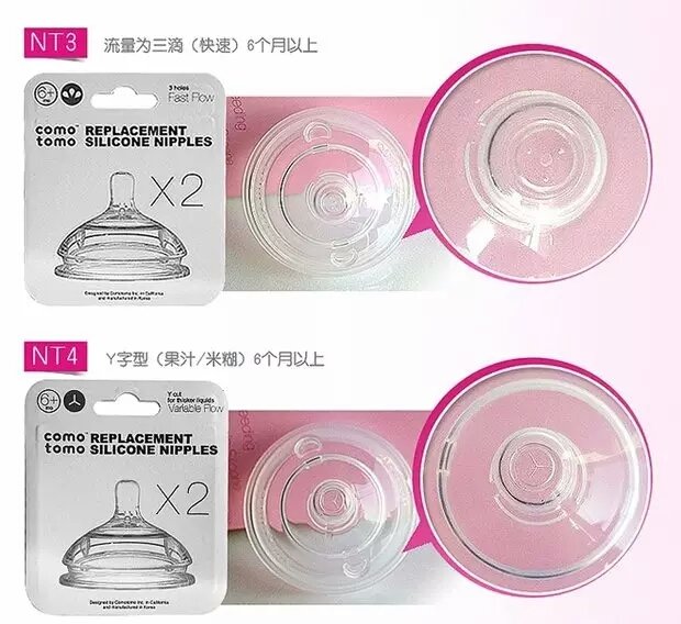 新生儿奶瓶贝亲nuk,美德乐奶瓶的优点和缺点