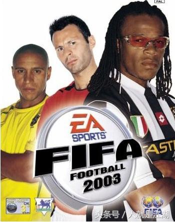 fifa最新足球游戏,fifa足球世界游戏年度最佳