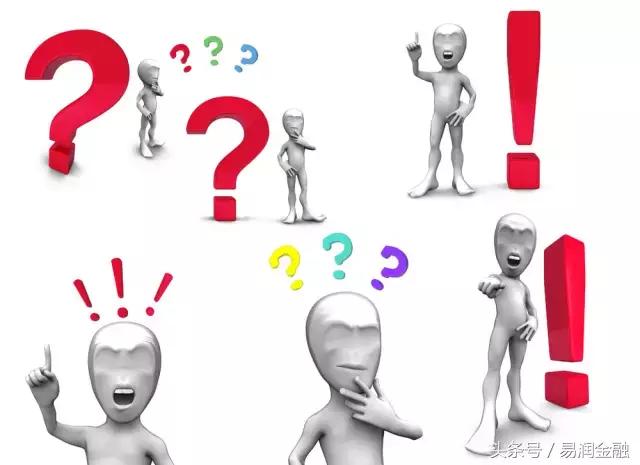 分期付款都有哪些陷阱,分期付款的背后隐藏着什么秘密