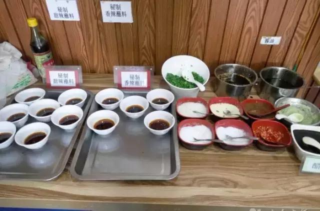 全城饺子馆,全城十大饺子馆