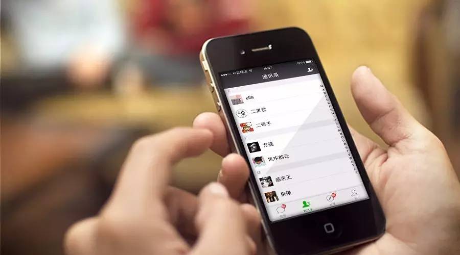 护肤品微商营销方法技巧,做护肤品微商收钱怎么发圈吸引人