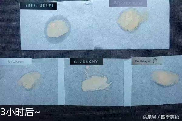 雪花秀测评颜究所,雪花秀臻秀系和纪梵希墨藻