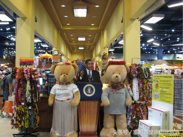 塞班岛旅游攻略2014,塞班岛旅游购物