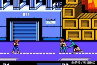 那些年的爆火游戏,华北经典游戏回忆