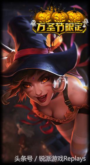 英雄联盟万圣节皮肤,英雄联盟万圣节头像