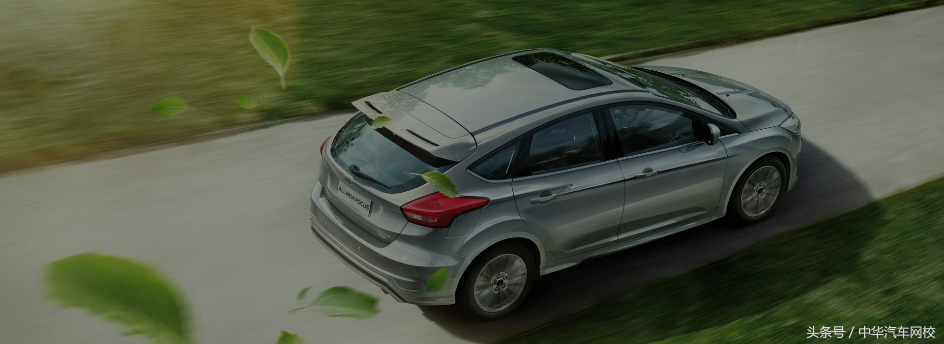 2017福特福克斯锁车鸣笛怎么设置,2017款福特福克斯车型