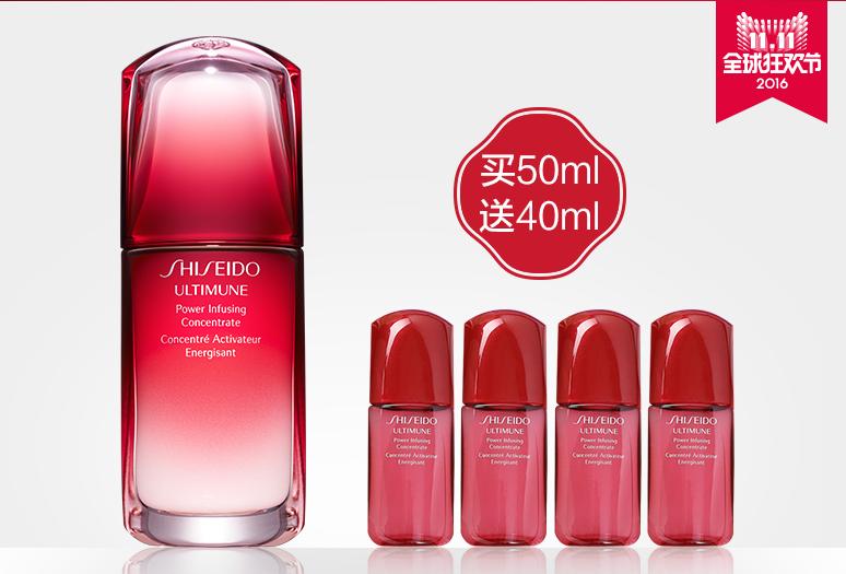 双十一必买清单大牌美妆,双十一必买美妆产品推荐