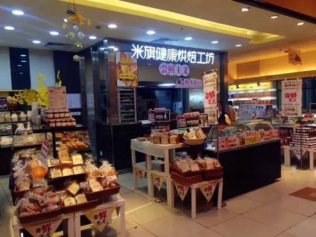 好吃的纯手工面包推荐,好吃又有颜值的现烤面包