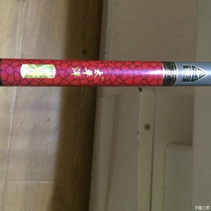 新手，说说几款入门级的鱼竿！