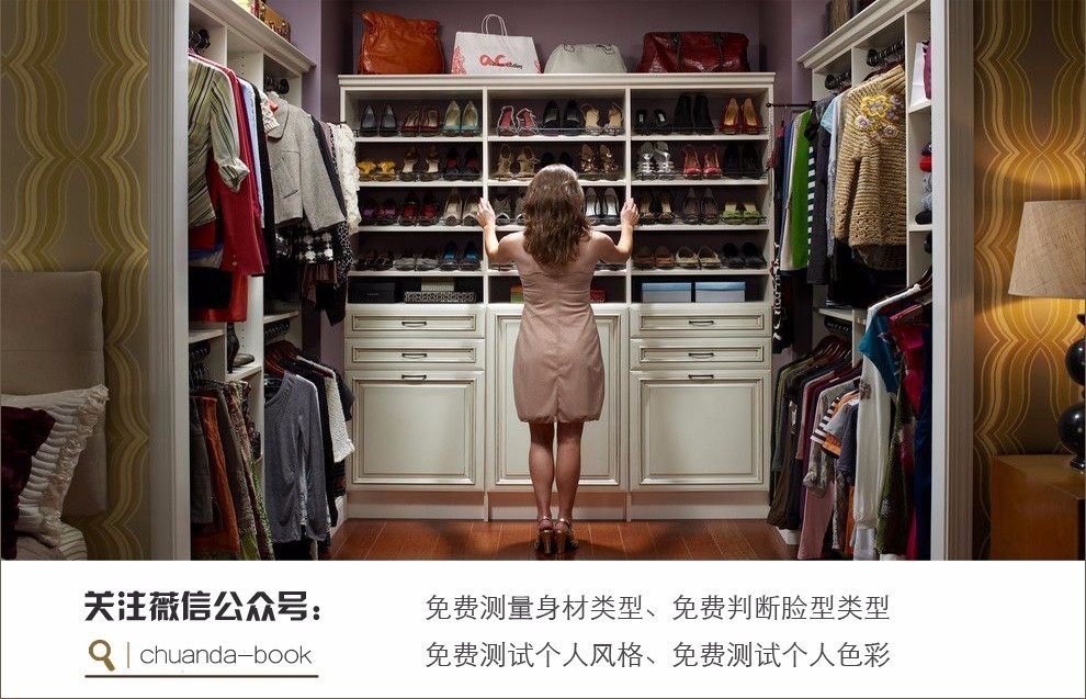 认识和识别质量问题,认识真假物品