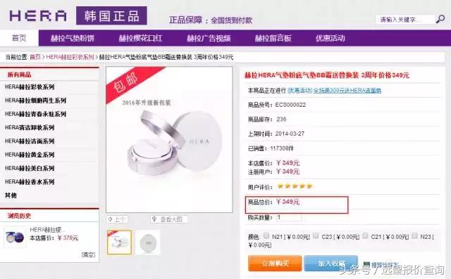 鐩灙鍙ｅ憜鍏嶈垂鐪嬪畬鏁寸増鍦ㄧ嚎瑙傜湅,鐪嬪畬杩欎簺浣犺繕鏁拱鎶よ偆鍝佸悧