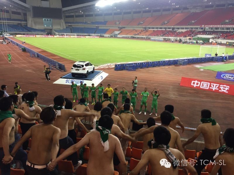 和绿城降级有关的9件事