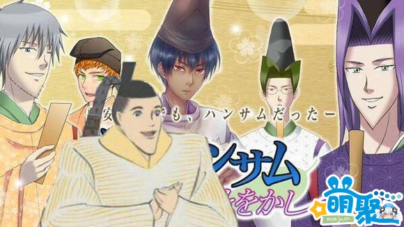 一个下巴就可以戳死你！日媒评选人气“尖下巴角色”TOP10