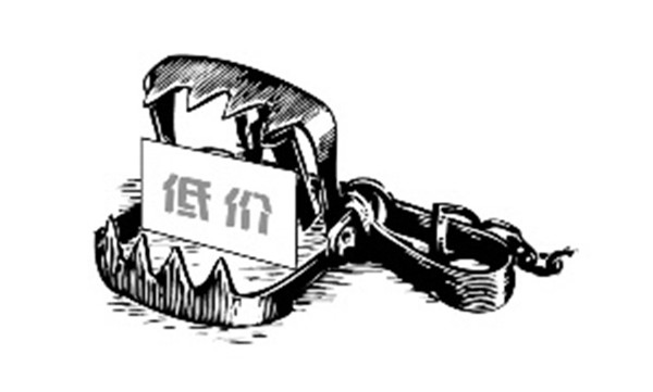 低价机票后的猫腻,低价旅行团购物受骗