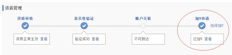 百度推广关键词价格怎么定,百度关键词推广电话