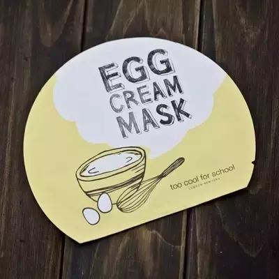 冬天补水保湿面膜正品销量第一,补水面膜正品第一名100片