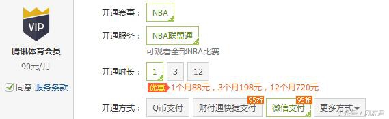 哪个视频网站会员比较划算,视频网站会员为什么还要花钱买