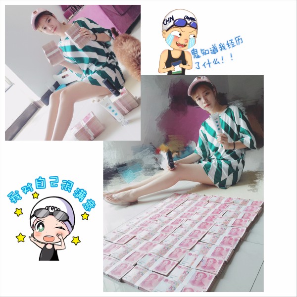 郑诗嘉,香港卡莱娜执行董事、ONE实力联盟团队创始人