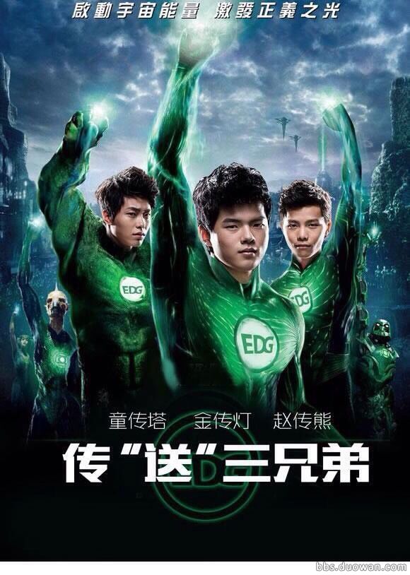 lol有没有什么有趣的梗,玩lol才懂的梗