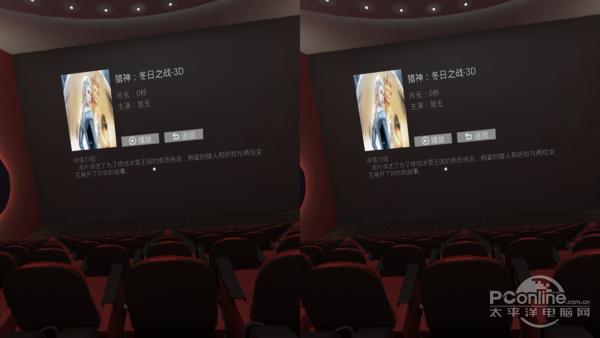 英菲克inphic键盘v680,inphic英菲克i7四核