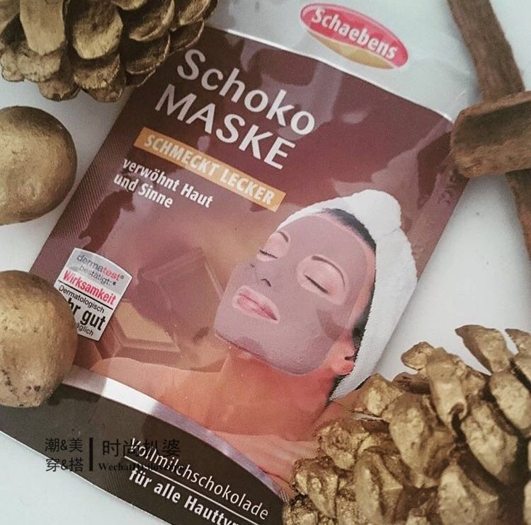 妮维雅德国进口的洗面奶,控油护肤推荐妮维雅