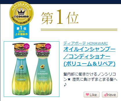 双十一必囤的彩妆清单是什么,双十一剁手完整版