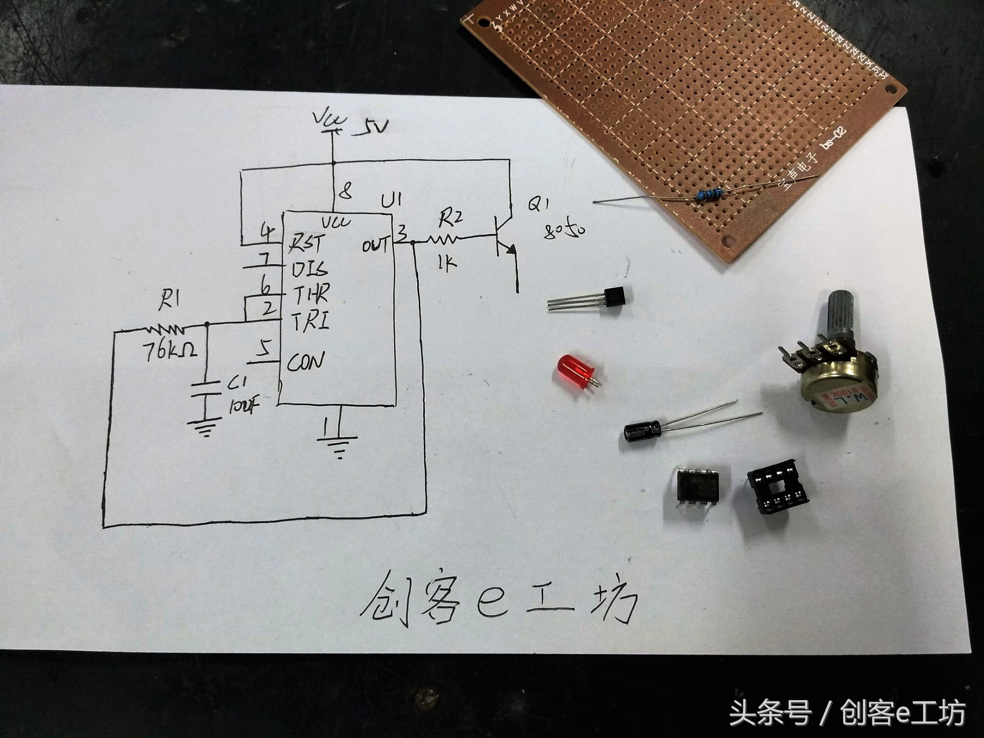 步进电机最简单的驱动控制方法,步进驱动器如何驱动步进电机