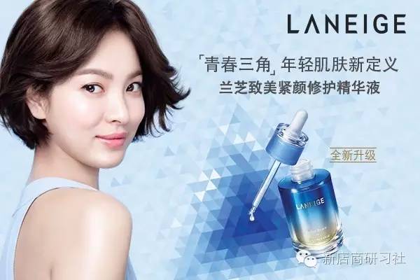 别傻了，无论你在购物中心买哪个韩国护肤品，都来自同一家！