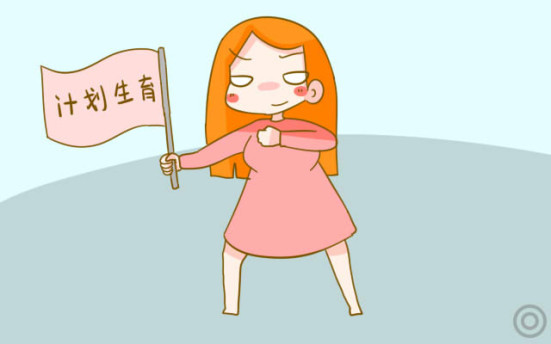 取环后注意事项及要求,要二胎取环什么时候取最好