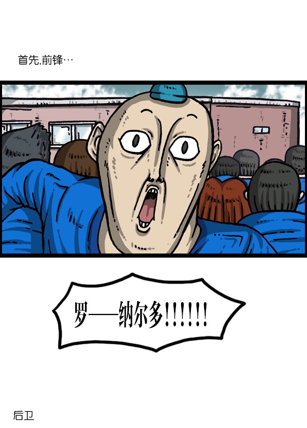 赵四搞笑集锦,赵四搞笑全集视频