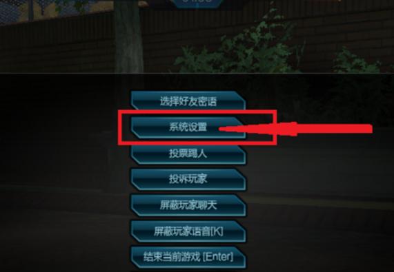 win10玩逆战闪退怎么办,win10玩逆战出现directx错误
