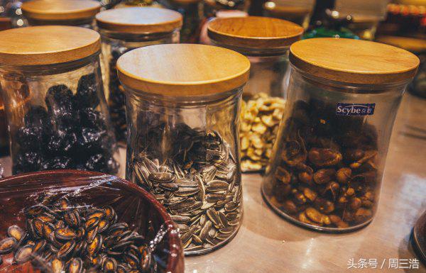 闹市的宁静,美豪丽致精致房