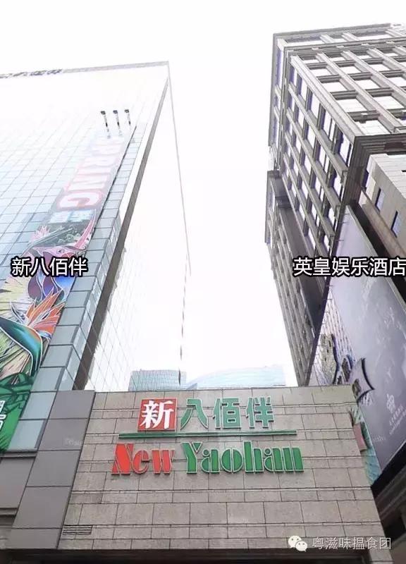 澳门五折酒店优惠券攻略,澳门假期酒店优惠团购