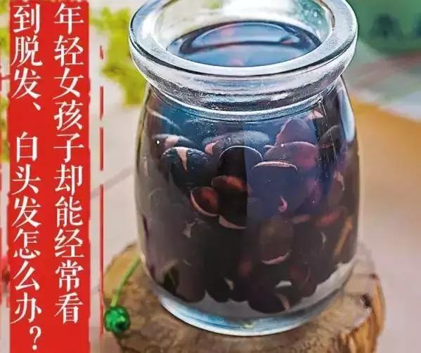 珍贵！北京一号难求老医生会把几个金方给他的病人，今天免费送！