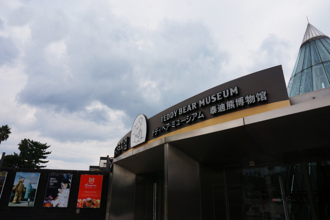 济州岛的浪漫之旅,济州岛6日游蜜月之岛