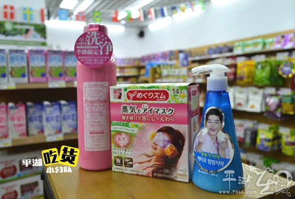 平湖这家店，里面装下了“全世界”！厉害了