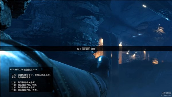 泰坦陨落2游戏评测,泰坦陨落2跑酷哪一关