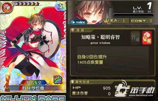 涔栫鎬х櫨涓囦簹鐟熺帇鍘熺増,涔栫鎬х櫨涓囦簹鐟熺帇