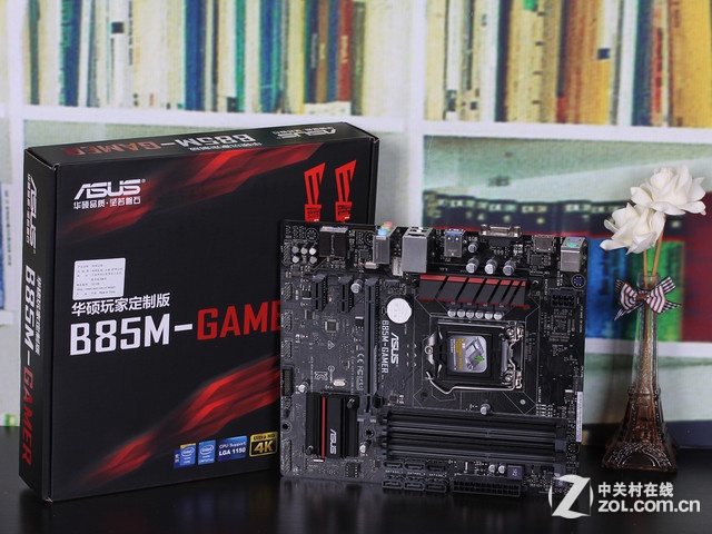 打造最便宜的电脑,低成本打造平台