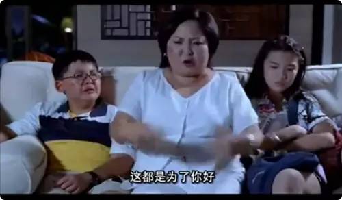 捞干货|渣男第一名:妈妈fan!我们把他抓出来你记得远离他