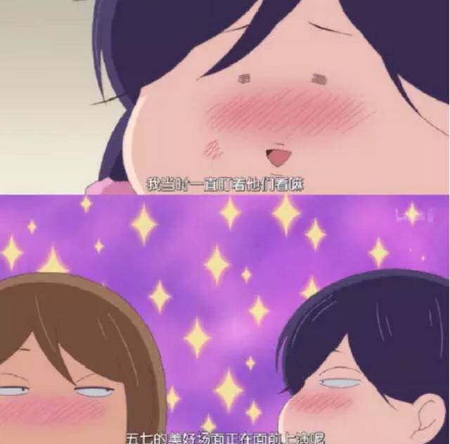 我太受欢迎了该怎么办完整版,我太受欢迎了该怎么办全集